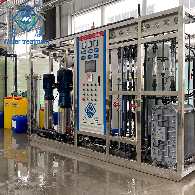 EDI超纯水设备