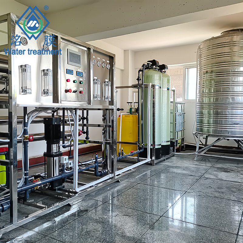 食品饮料行业反渗透设备